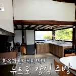 우진가구물물교환 | 우진퍼니쳐