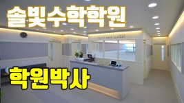 디자인인포강남동방디자인학원주 | 대구학원인테리어 전문 디자인멘토