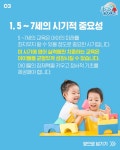 바다나무잉글리시봉곡센터어학원 | 바다나무 어학원