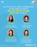 바다나무잉글리시봉곡센터어학원 | 바다나무 어학원