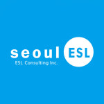 에스엘케이컨설팅 | 이에스엘컨설팅