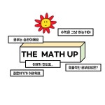 김서정개인과외 | 정유선개인과외