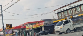 이마트24제천화산센터점 | 이마트24 제천화산센터점