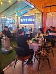 상동냉삼