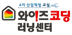 참다운컴퓨터교습소 | 원탑컴퓨터교습소