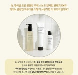 인셀덤뷰티하우스점 | 인셀덤연임뷰티