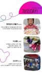 큰들마당극마을민박4호 | 큰들마당극마을
