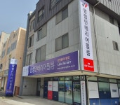 영림인테리어구.삼성조명인테리어 | 삼성인테리어필름 영림인테리어필름 강원총판