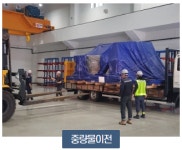 (합)에이스이엔지 | 에이스이엔지코리아