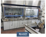 (합)에이스이엔지 | 에이스이엔지코리아