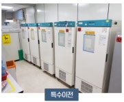 (합)에이스이엔지 | 에이스이엔지코리아