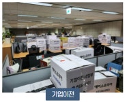 (합)에이스이엔지 | 에이스이엔지코리아