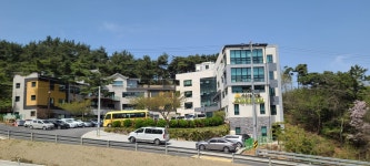 서산실버빌요양원 시설 사진