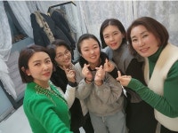 인셀덤명품샵빛나 | 인셀덤 빛나라