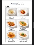 어시스트 cafe & restaurant