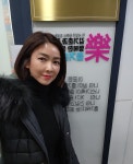 인셀덤명품샵빛나 | 인셀덤 빛나라