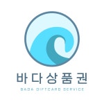 주식회사 아이원푸드 - 의왕시 | 아이원