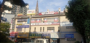 ES플러스입시학원이에스 | 미래엔이에스 ES글로벌학원