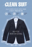 정읍롯데마트트레몰로 | 트레몰로 롯데마트제주점