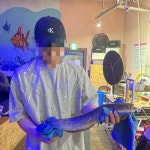 아쿠아 아일랜드 낚시터 본점