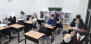 에스티씨입시전문학원 | STC입시전문학원 분당야탑