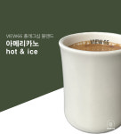 뷰66주식회사 양주점 | 카페 뷰66 양주점