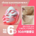 스파 리파인(Spa Refine) | 스파리파인 spa리파인