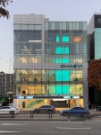 채비 강남서초센터