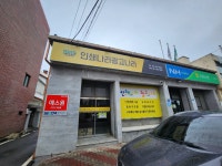 유진기획인쇄광고사 | 인쇄나라광고나라