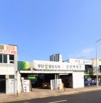 (주) 아름다운목재(1종) | 신성목재