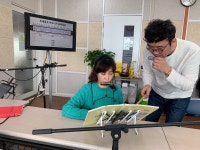 기타랑하모랑음악교습소 | 기타랑하모랑 음악교습소,동호회