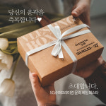 스파 리파인(Spa Refine) | 스파리파인 spa리파인