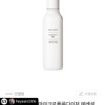 SGM 인셀덤 바름 | 미래SGM인셀덤