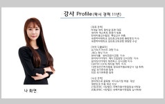와.이.엔뷰티샵 | 엔뷰티샵