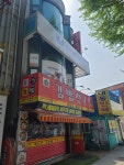 KJ(케이제이)뷰티힐링센터 | KJ뷰티힐링센터