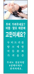 태후사랑 성도미용실 | 태후앤샵헤어 남외점