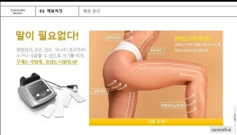 하라힐즈 영등점 | 하라힐즈