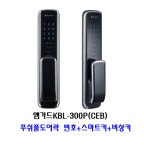 드림키24시열쇠디지털도어락현관키번호키보조키 | 24시열쇠보안,디지털도어락,보조키설치 AS점