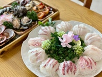 중앙수산청천점 | 중앙수산