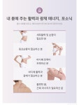 하라힐즈 영등점 | 하라힐즈
