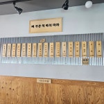 이서상회