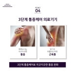 하라힐즈 영등점 | 하라힐즈
