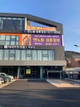 에이브이팝제주지사 | 엔노블 제주지사