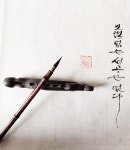 온화캘리디자인 | 캘리디자인숲
