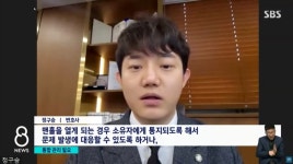 법무법인일로수유분사무소 | 법무법인 일로 청량리 분사무소