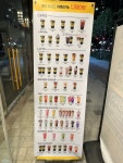 메가엠지씨커피 부산일광골드점 | 메가MGC커피 부산일광신도시점