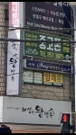맥미하우스 주식회사 | 맥시하우스