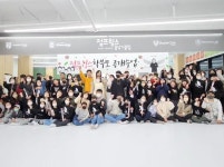 점프윙스줄넘기클럽서충주점 | 점프윙스줄넘기클럽 서충주점