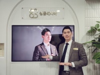 인셀덤노블레스리치 | 인셀덤 해피리치