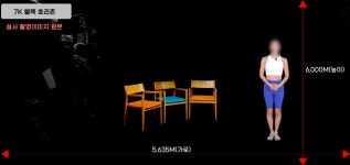 (주)세븐케이스(김천지점) | 세븐케이스튜디오